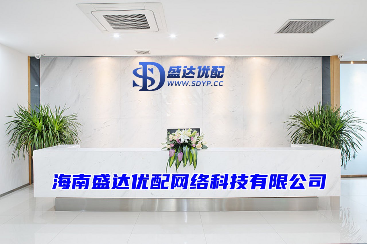 能加杠杆的炒股平台